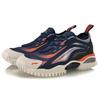 New LiNing Aurora Skywalk Anti Slip Wear Resistant Low Top Sports Casual Shoes Men's Blue AGLP089-2