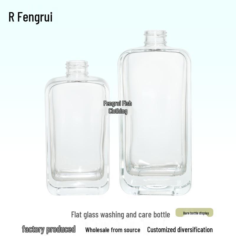 Large Capacity Glass Lotion Bottle, 150/250ml, with Press Pump for Essence or Wash