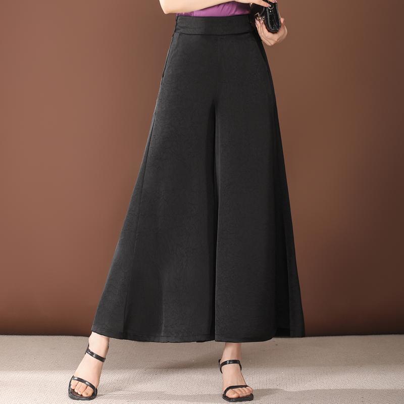 Elegant Summer Wide Leg Pants Women Fashion Casual High Waist Pants Vintage Clothes