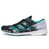 Adizero Japan 5 Color Block Mesh Breathable Low Top Running Shoes Unisex Sneakers Green Black White FX0501