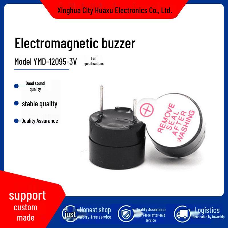 HX Huaxu 3V Electromagnetic Transistor Split Buzzer 12095