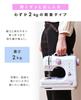 Beginner-friendly electric sewing machine with 12 stitch types, reverse stitch function, 2-way power supply, adjustable speed, 42 sewing accessories,