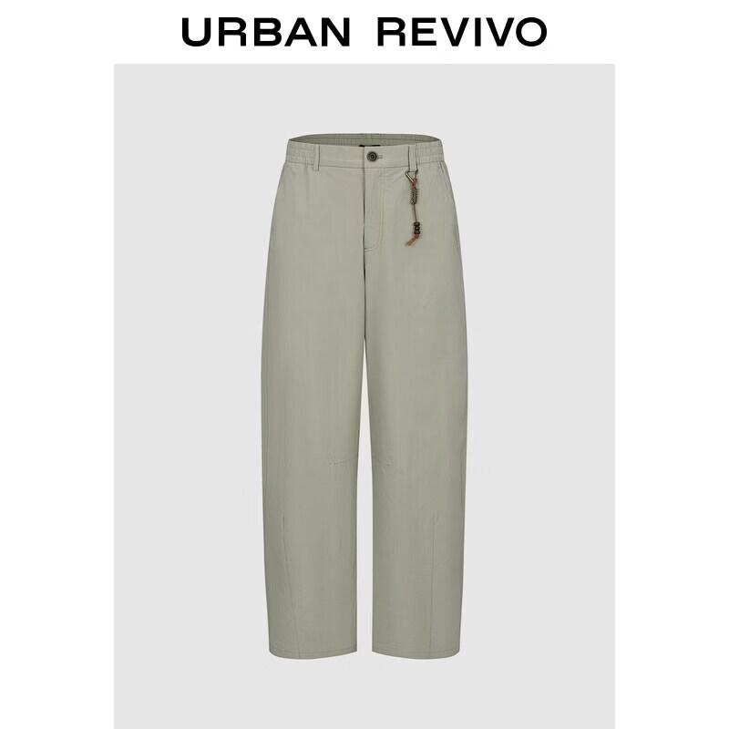 

Men s Casual Woven Beaded Scythe Pants 31
