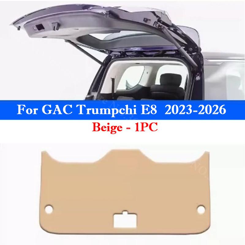 For GAC Trumpchi E8 ES9 E9 Max Car Tail Door Protective Sticker Auto Rear Trunk Protective Anti-kick Pad Interior Accessories