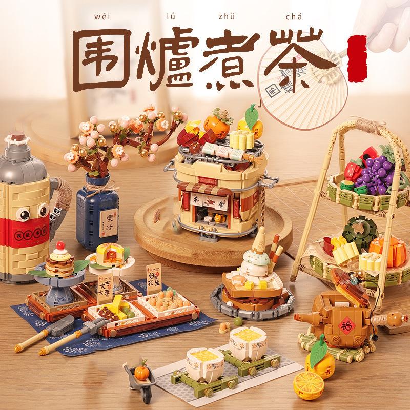China Culture Delicious Food Mini Block Cartoon Boil Tea On Fire Building Brick Cake Snack Dessert Fruit Toys Figures For Gifts