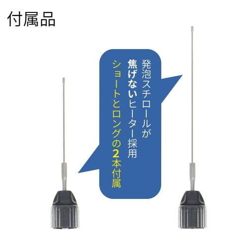 Takagi TAKAGI Battery Operated Styrofoam Cutter TSFC-1 with LED Light Heater Unit Short Long 2 Pcs Included Uses 4 AA Alkaline Batteries Can Be Used W