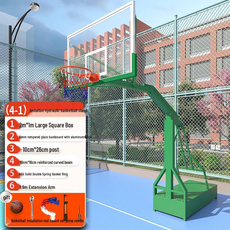 Datangyu Outdoor Mobile Basketball Hoop