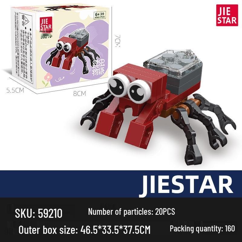 Jie Xing Educational Insect & Marine Animal Stacking Blocks Toy