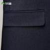 Men's Wrinkle-Resistant Slim Fit Suit