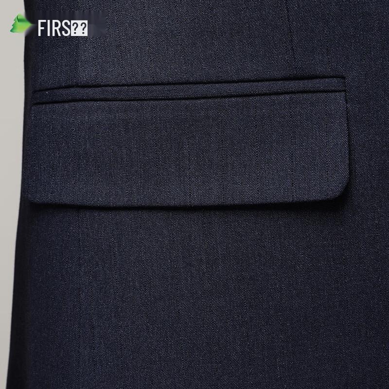 Men's Wrinkle-Resistant Slim Fit Suit