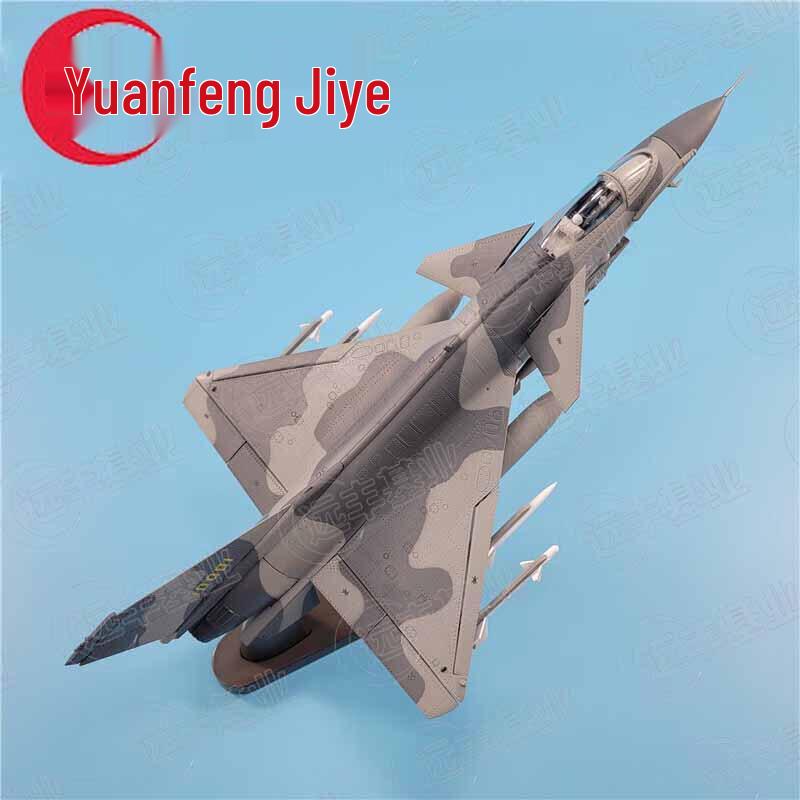 1:48 J-10 Alloy Fighter Jet Model