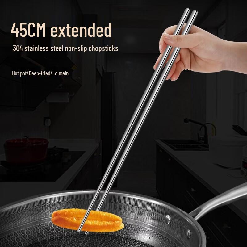 Fu Ou 304 Stainless Steel Long Cooking Chopsticks