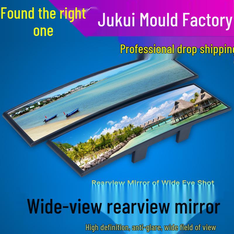 Blauer Blendschutz-Rückspiegel mit weitem Sichtfeld