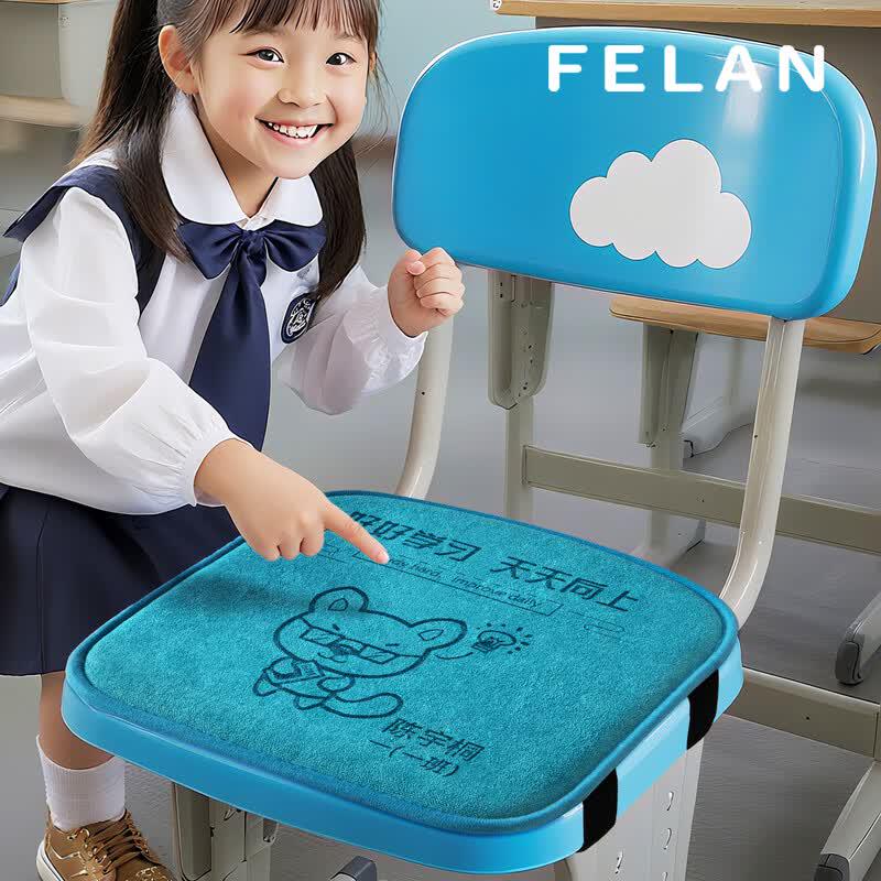 Fengliang Memory Foam Seat Cushion