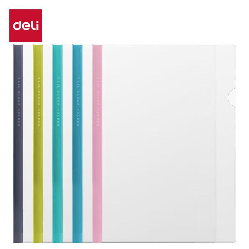 Deli A4 Slide Bar Document Folders, 20-Pack