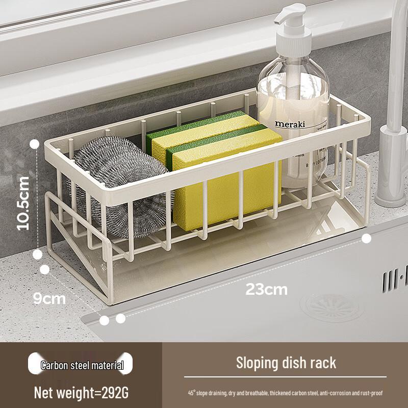 Foldable Carbon Steel Kitchen Sink Organizer with Knife Holder