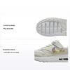 Air Max 1 SE EasyOn PS Rainbow Lace Swoosh Παιδικά Αθλητικά Παπούτσια Cream White Summit-White FN4784-100