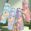 1PC Cupcake Birthday Cake Pattern 750ml Color Plastic Sports Water Bottle Leakproof Flip Straw Lid Suitable for Sports Office Home Use