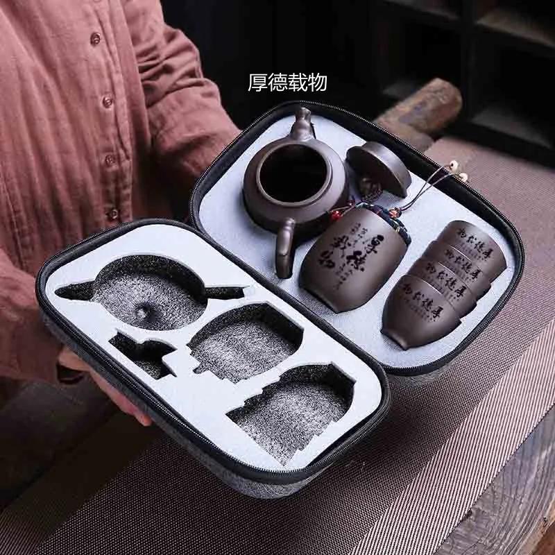 High Quality Travel Tea Sets, Portable Ceramic Kungfu Tea Pot and Cup Set, Purple Clay Tea Pot Set, Chinese Tea Ceremony