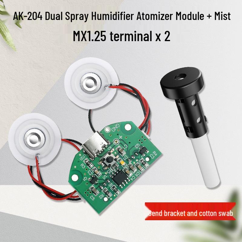 5V USB Humidifier Module: Electronic Atomizer & DIY Hatching Equipment with Integrated Circuit Driver.