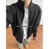 Men's Gray Knit Cardigan: Autumn Relaxed Fit Stand-Up Collar Jacket