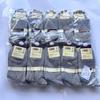 Women's Mid-Calf Spring/Autumn Cotton Knit Socks - Breathable, Sweat-Absorbent, Double Needle Stitching