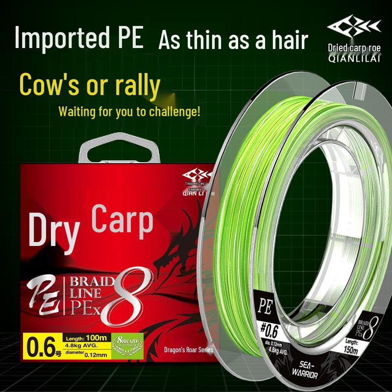 Luya Japanese 8-Braid PE Fishing Line - Long-Distance, Super Smooth, Powerful Maluya Gear