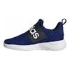 Lite Racer Adapt 4.0