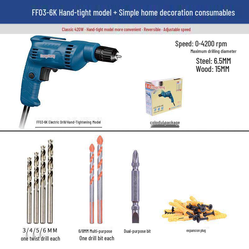 Multifunctional 220V High Power Electric Drill with Forward/Reverse Adjustment for Household Use.