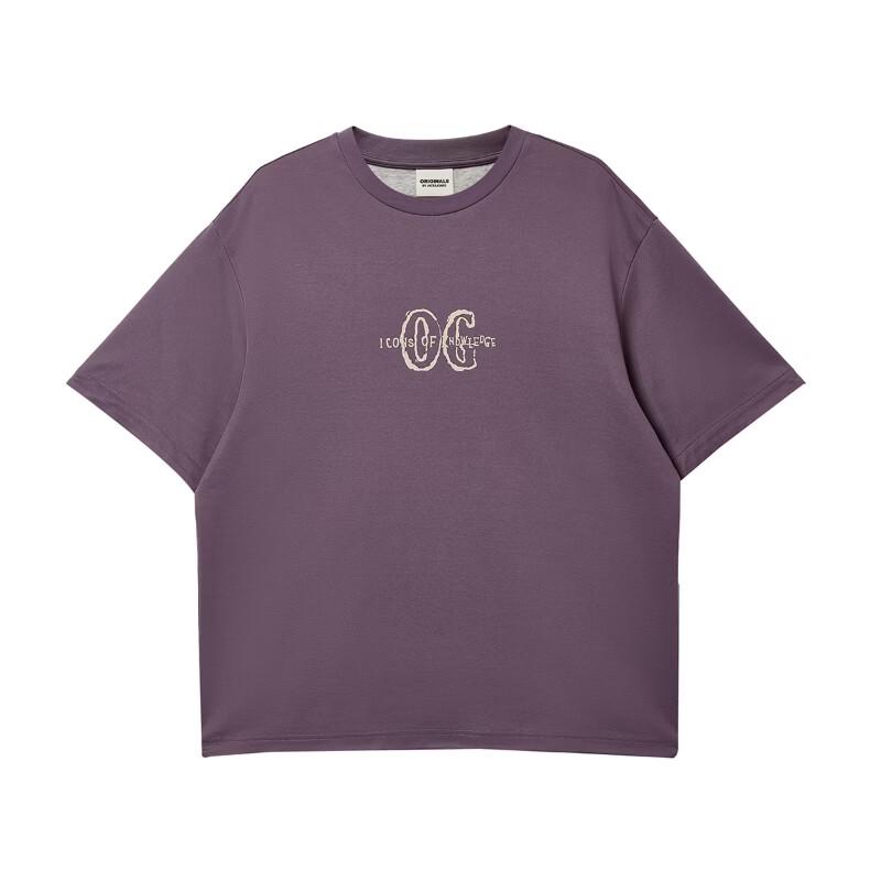 JACK&JONES Men's Small Logo Print T-Shirt