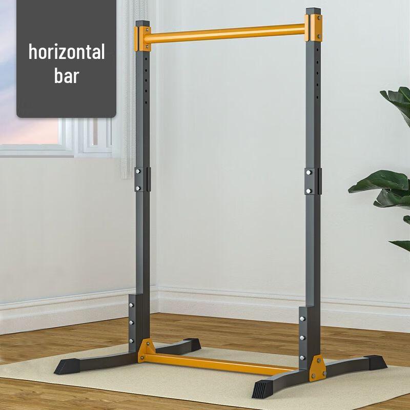 Huanleidi Indoor Home Gym Pull-up  Dip Station