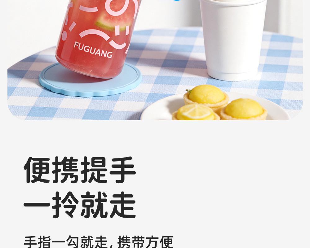 Fuguang New Qingyue Plastic Tritan Children's School Cup Children's Straw Summer Season Fitness Kettle