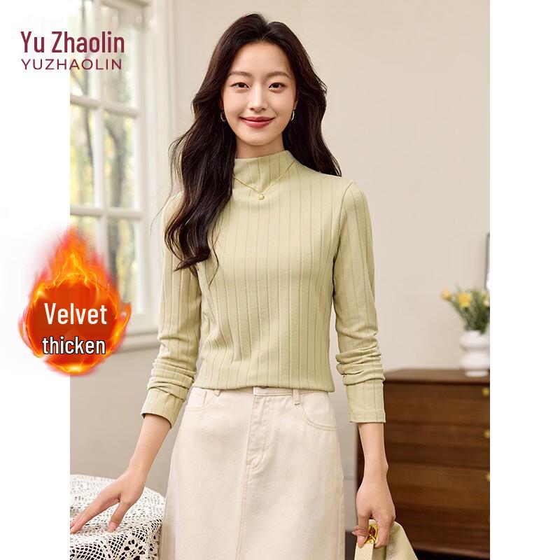 Yu Zhaolin Women s Ribbed Mock Neck Fleece Base Layer Top M (47.5-52.5kg)