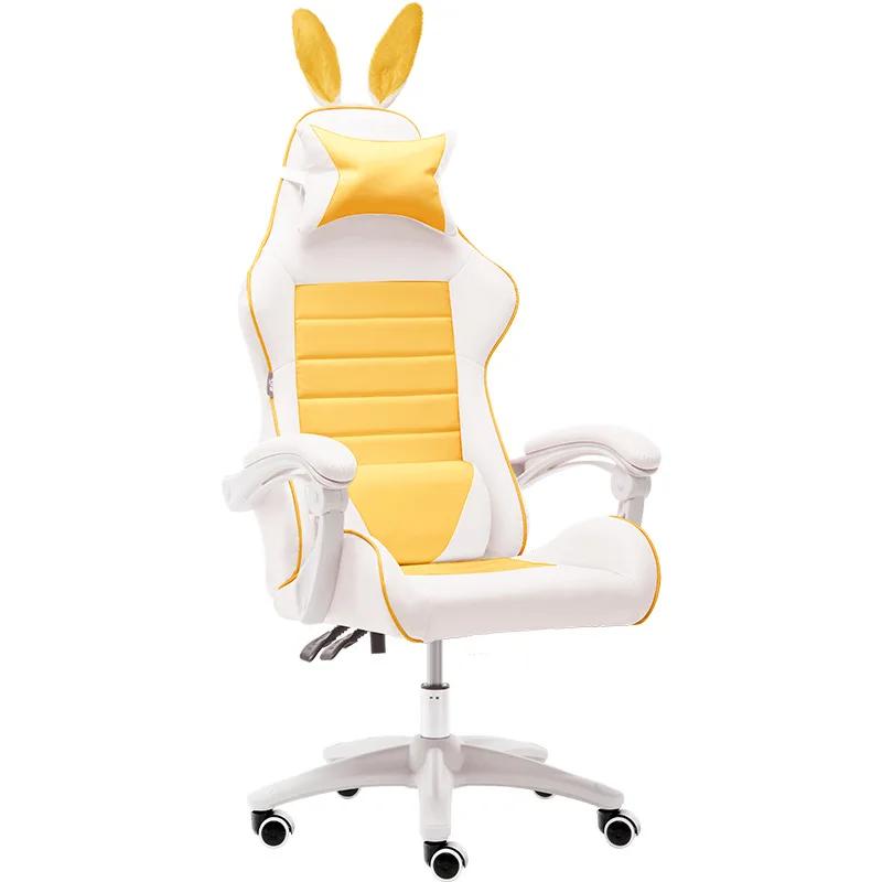 Gamer Chair with Rabbit Ear Design-Reclining & Rotating,Ergonomic for Women, Suitable for Competitions,Household &Live Streaming