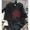 Y2K Hibiscus T-Shirt Washed Cotton Retro Grunge Style Tee Aesthetic Floral Top Edgy Streetwear Graphic Apparel for Women Men Daily Wear Cool Top