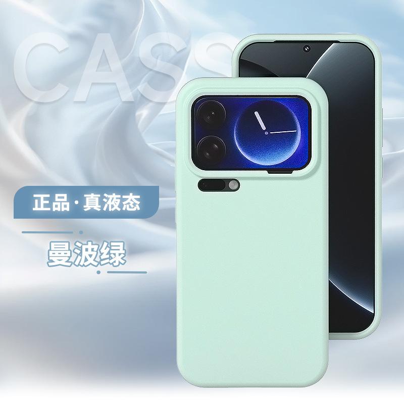True Liquid Mobile Phone Case Is Suitable for Xiaomi 11 Promax Liquid Silicone Case MIUI11pro Fashion Mobile Phone Case.