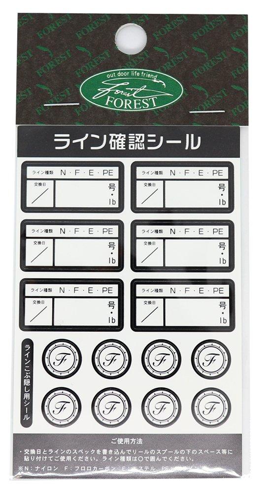 

FOREST Line Check Sticker.
