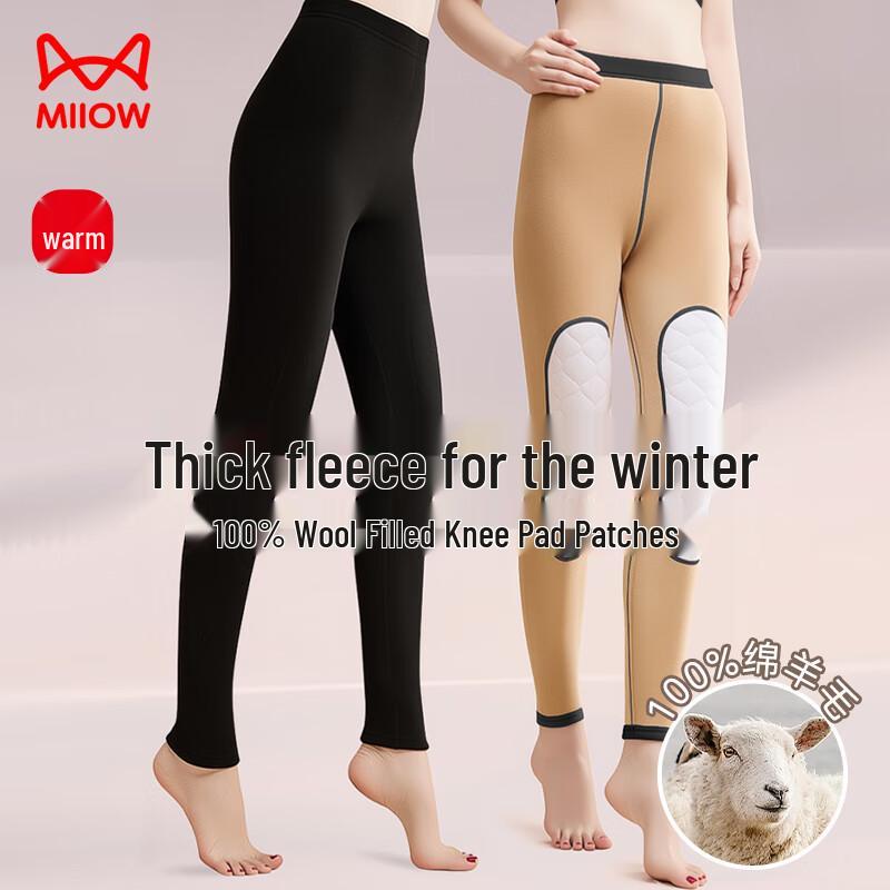 Mopair Women's 100% Wool Knee Pad Fleece-Lined Thermal Leggings