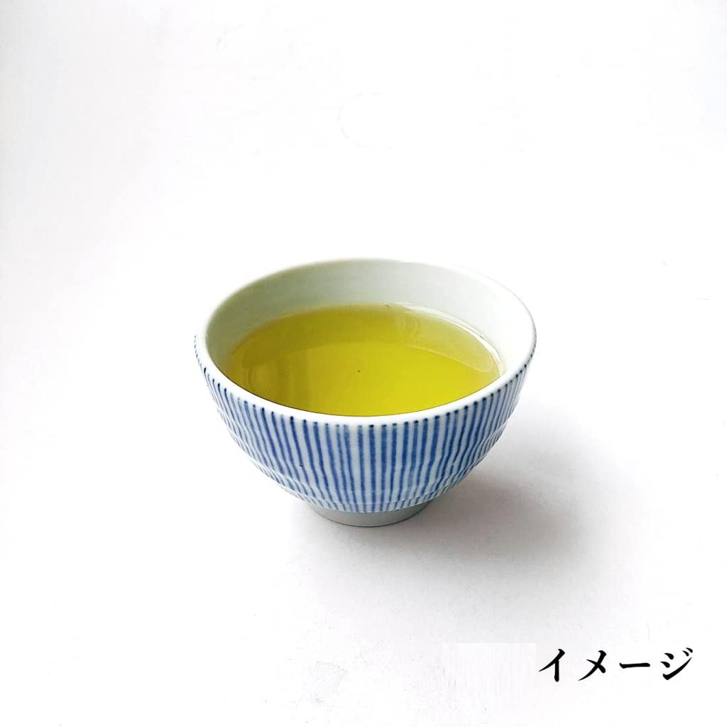 Yamashiro Tee, Kyoto [Kommerzielle Teebeutel, 10g x 100 Teebeutel] Hergestellt aus in Japan angebauten Genmaicha-Teeblättern, Geeignet für Kaltaufguss und