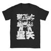 Unisex Unisexs Knights Of The Zodiac T Shirt Anime 100 Cotton Clothes Cool Short Sleeve Crewneck Tees Plus Size Tshirts