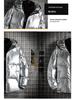 Men's 2026 Winter Trendy Thickened Cotton Jacket - Plus Velvet, Shiny, Short Outerwear, Plus Size