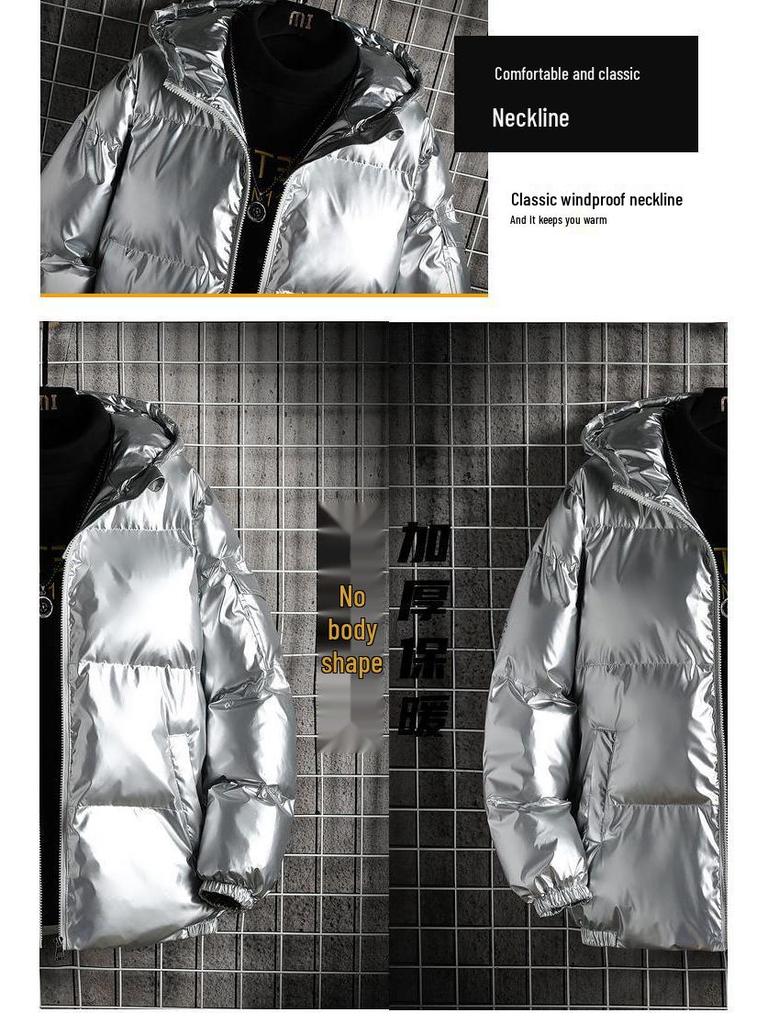 Men's 2026 Winter Trendy Thickened Cotton Jacket - Plus Velvet, Shiny, Short Outerwear, Plus Size
