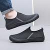 Atmungsaktive Netz-Leichtgewicht-Dämpfende Coole Sport-Freizeitschuhe - Fußgewölbeunterstützung Rutschfest Verschleißfest Ermüdungsfreie Füße Herren Einfache Loafer