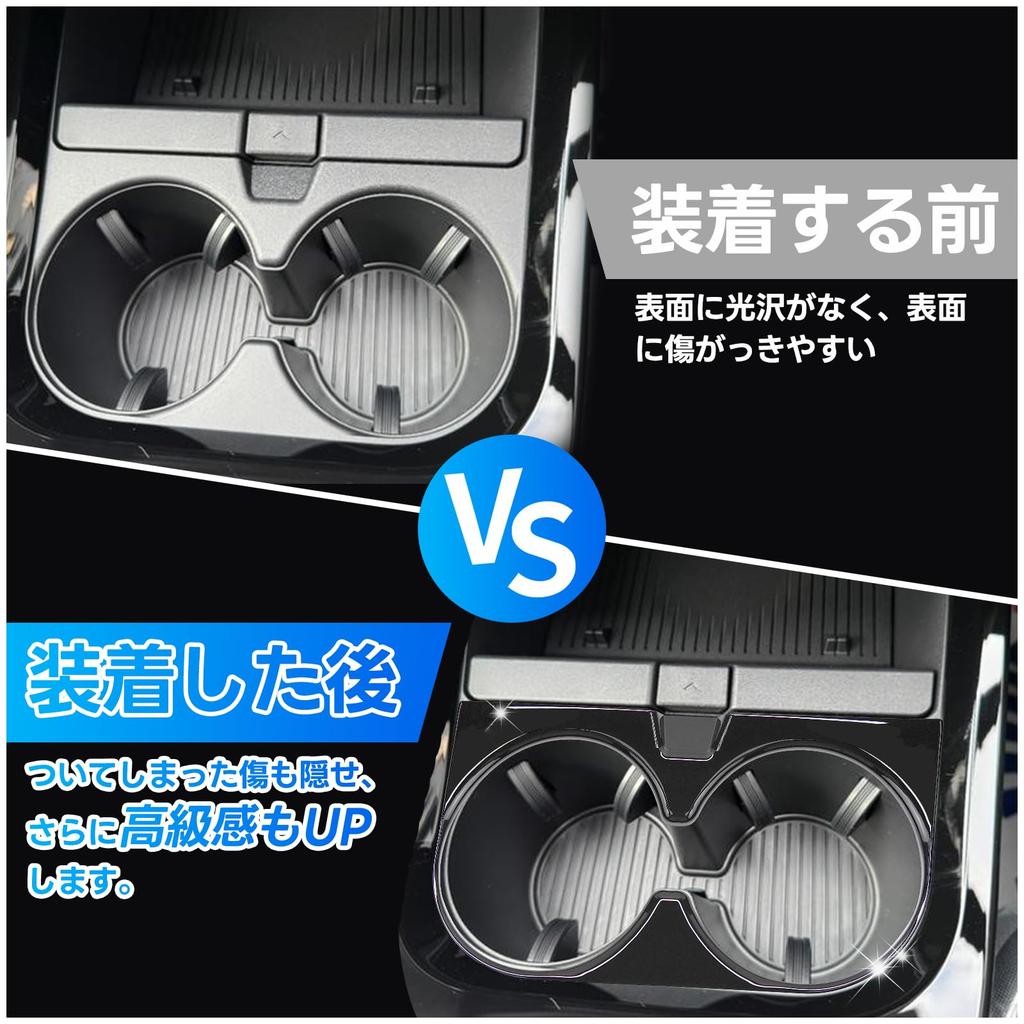 Sanquuqoo Toyota Prius 60 Series Accessory Drink 5th Generation Prius 60 Series Accessory Console Cup Holder Panel Exclusive Cup Holder Interior