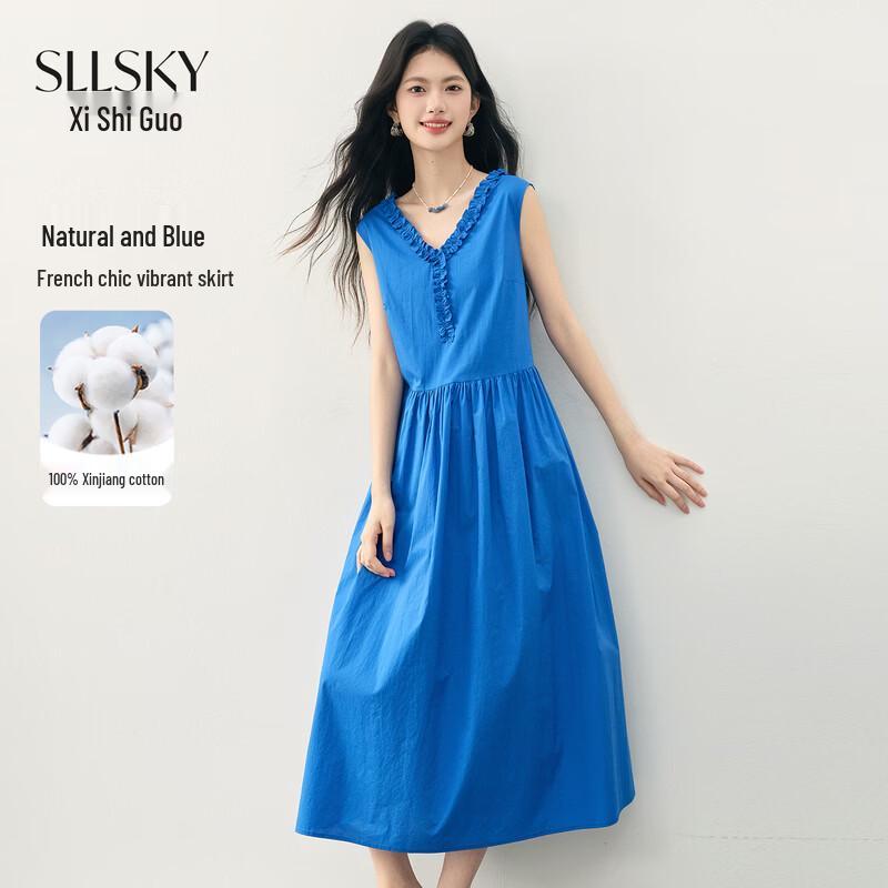 French Klein Blue Ruffle V-Neck Cinch Waist Vest Dress M