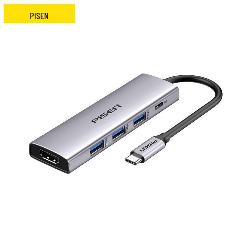

PISEN 5-in-1 HDMI 4K Splitter Hub 3.0 Laptop Extender Adapter
