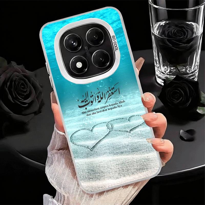 Arabic Islamic Muslim Quotes Soft Phone Case for Samsung Galaxy S24 S25 FE S26 Edge S23 Ultra S22 Plus S21 + Shockproof Cover Ba