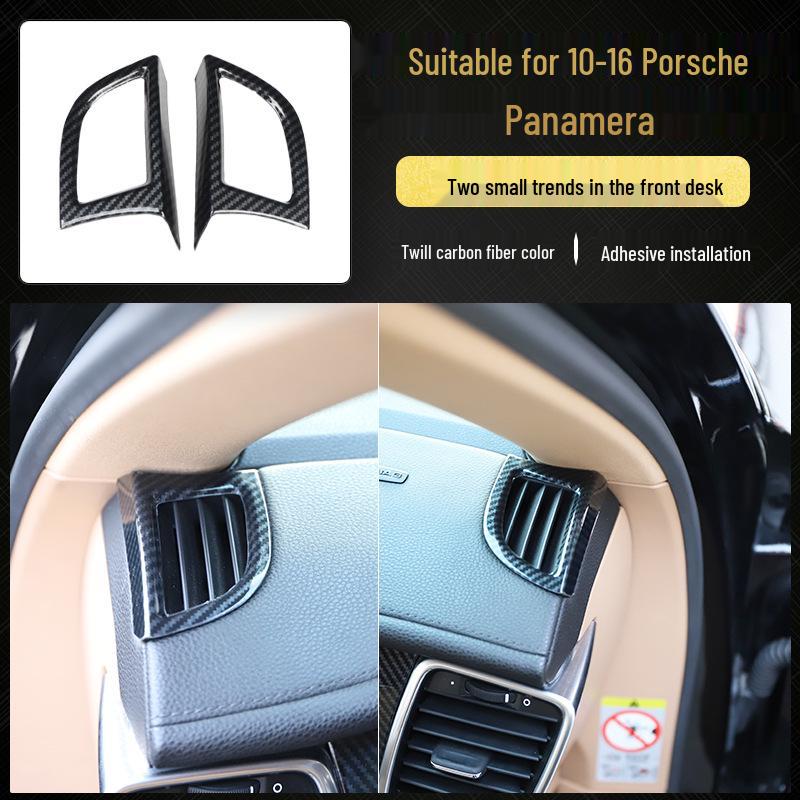 Carbon Fiber Panel Decor Sticker for 10-16 Panamera Front Passenger Side - Imitation Peach Wood