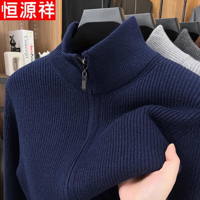

Men s Warm Mock Neck Knitted Sweater 2XL