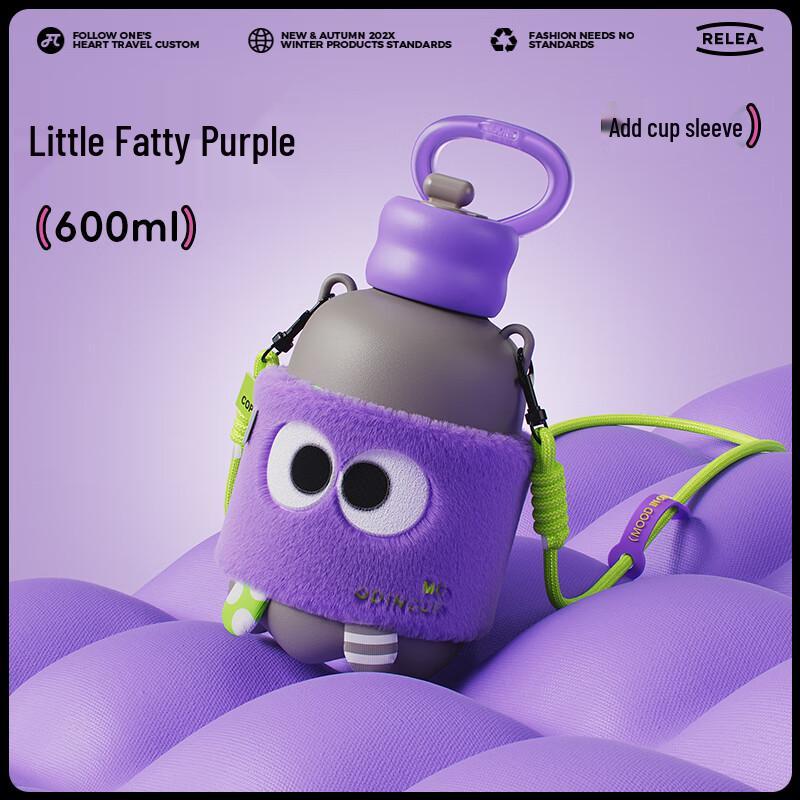 

RELEA 316 Stainless Steel Insulated Straw Cup with Cute Cover